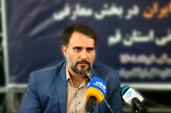 اختصاص ۲۰ میلیارد ریال جایزه برای برگزیدگان مسابقات معارفی در قم