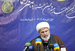 اختتامیه جشنواره «هنر آسمانی» ۸ دی ماه در قم برگزار می‌شود/ تجلیل از پیشکسوتان هنری حوزه‌های علمیه