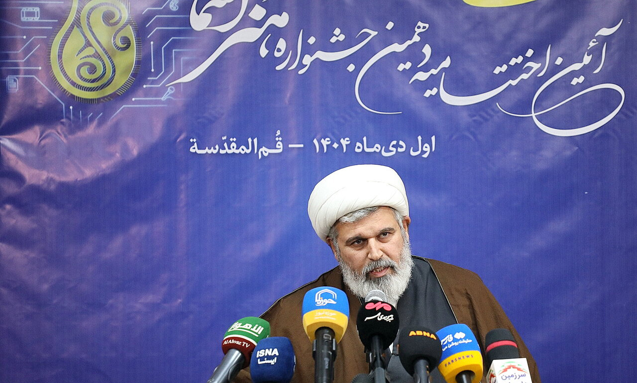 اختتامیه جشنواره «هنر آسمانی» ۸ دی ماه در قم برگزار می‌شود/ تجلیل از پیشکسوتان هنری حوزه‌های علمیه