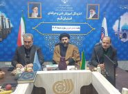 نهضت پنجه‌های کارآمد؛ رسالت جدید خیرین در مسیر اشتغال‌زایی/ جزئیات طرح کلان کارآفن برای پیوند مهارت و بازار کار