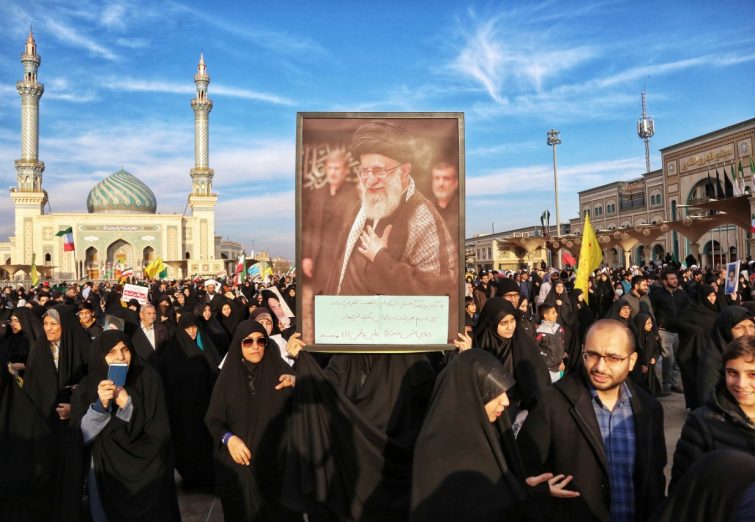 قیام قم