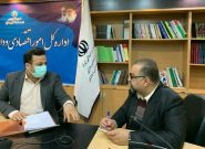 «نیّره مظهر» مدیر کل جدید امور اقتصادی و دارایی قم شد «نیّره مظهر» مدیر کل جدید امور اقتصادی و دارایی قم شد