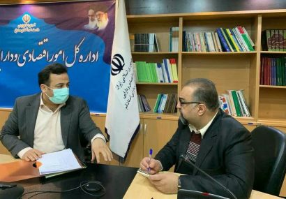 «نیّره مظهر» مدیر کل جدید امور اقتصادی و دارایی قم شد «نیّره مظهر» مدیر کل جدید امور اقتصادی و دارایی قم شد