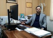 نفس تازه در کالبد صنعت قم نفس تازه در کالبد صنعت قم
