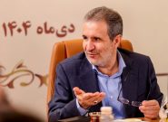 نمایشگاه کفش ظرفیت واقعی ایران را به نمایش گذاشت نمایشگاه کفش ظرفیت واقعی ایران را به نمایش گذاشت