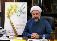 «جایزه ادبی گل نرگس» در گام جهانی «جایزه ادبی گل نرگس» در گام جهانی