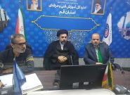 اجرای ۸ کلان‌پروژه مهارتی در قم؛ پذیرش بدون کنکور نخبگان مسابقات مهارت با پیگیری فنی و حرفه‌ای قم