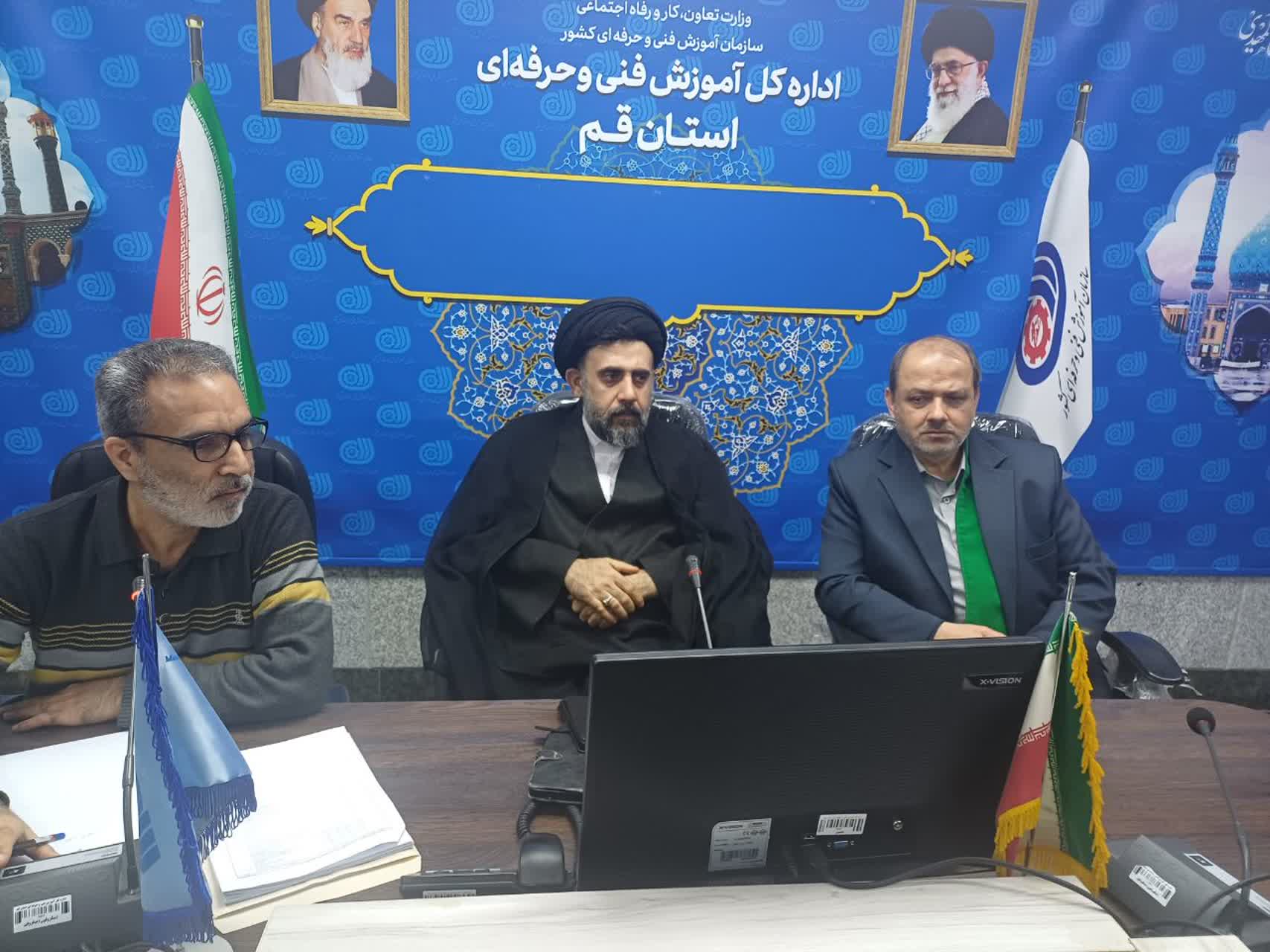 اجرای ۸ کلان‌پروژه مهارتی در قم؛ پذیرش بدون کنکور نخبگان مسابقات مهارت با پیگیری فنی و حرفه‌ای قم