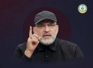 مقاومت، عهد و وظیفه ماست، از آن دست نمیکشیم