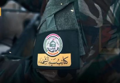 آمادگی مقاومت اسلامی عراق برای مقابله با حمله زمینی آمریکا به ایران