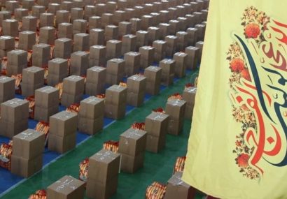 نخستین قرار دوازدهم امسال با اعتبار یک میلیارد تومان اجرایی میشود نخستین قرار دوازدهم امسال با اعتبار یک میلیارد تومان اجرایی میشود