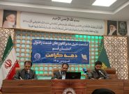 ۵۳ عنوان برنامه دهه کرامت در قم با محوریت حضور مردم و فرهنگ رضوی