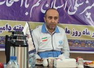 ۲۱ گروه سیار و ثابت دامپزشکی در استان قم مستقر می‌شوند